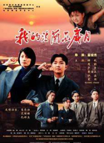 高h重口激h慎宫交h